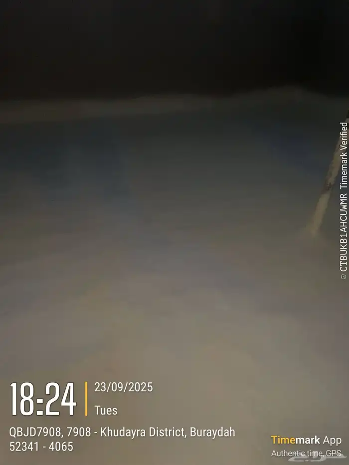 أنظمه العزل الحراري والمائي 10