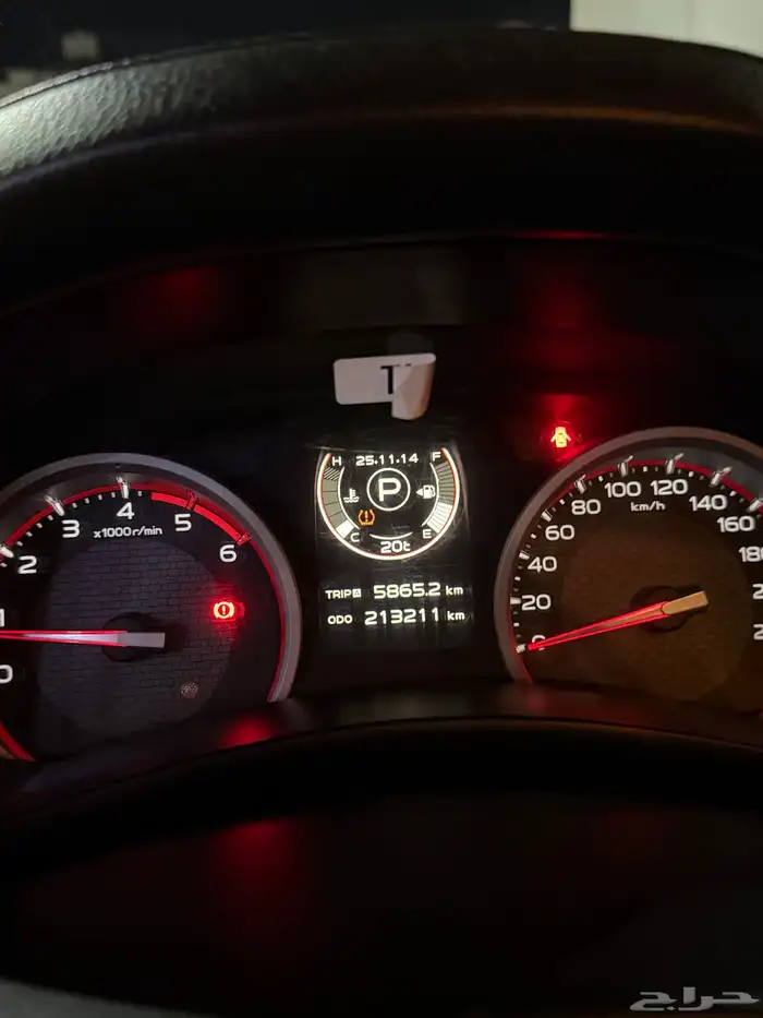 ايسوزو ديماكس GT2020 6