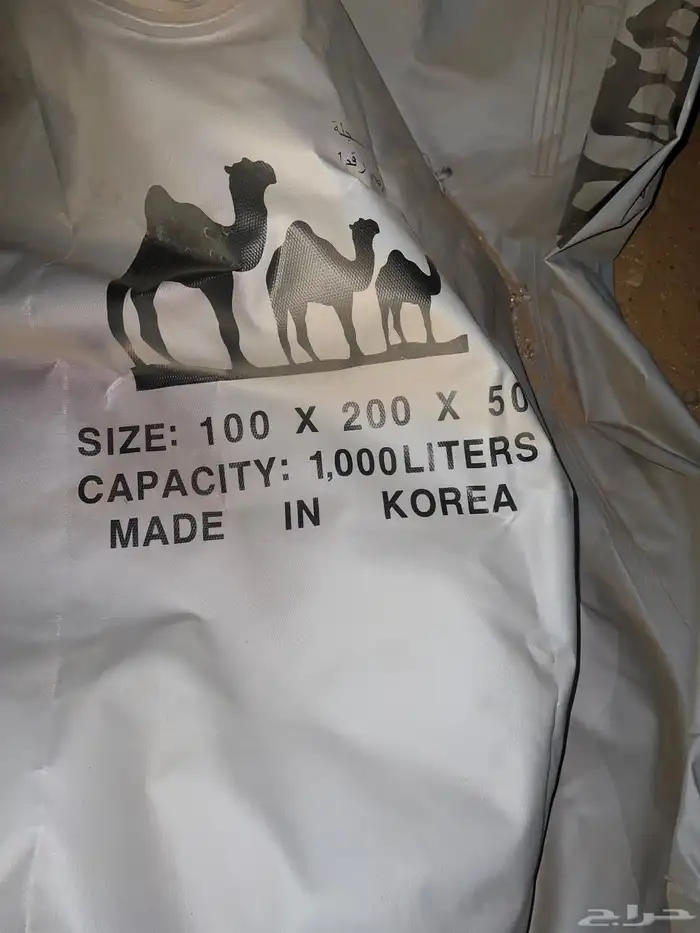 شراع الف لتر 0