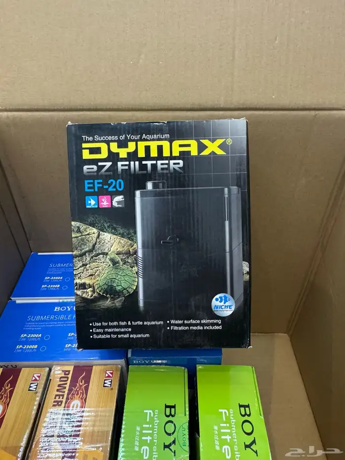 مستلزمات احواض السمك 9