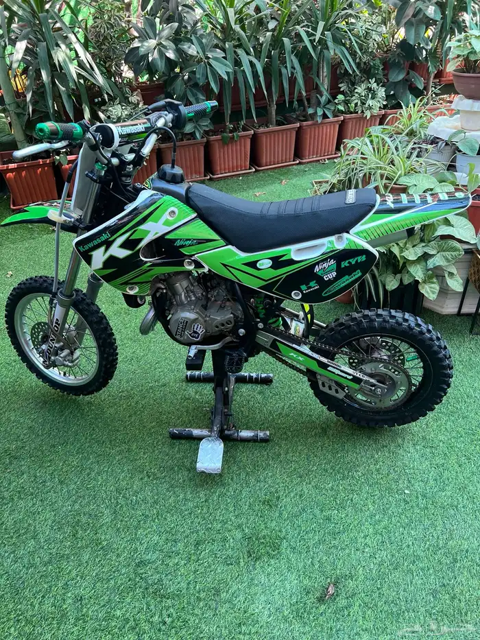 دباب كوزاكي مقاس 65 1