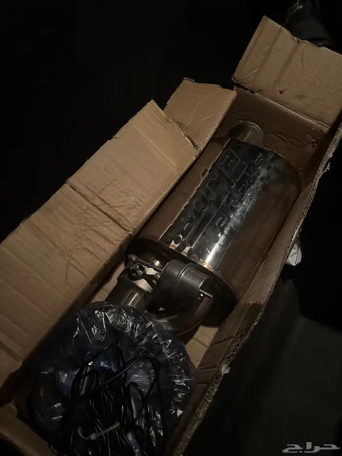 دبه بورلا الكترونية مع ريموت - مقاس 3 انش 0