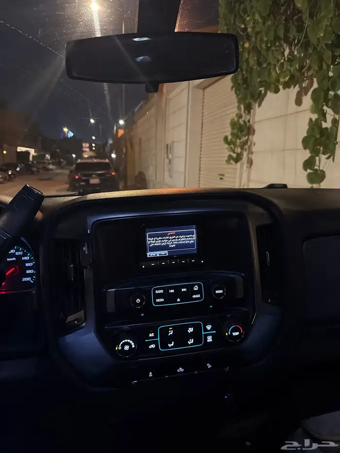 سلفرادو 2014 عنابي 5