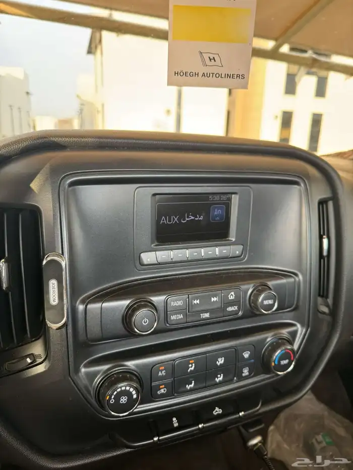 سلفرادو 2017 V8 7