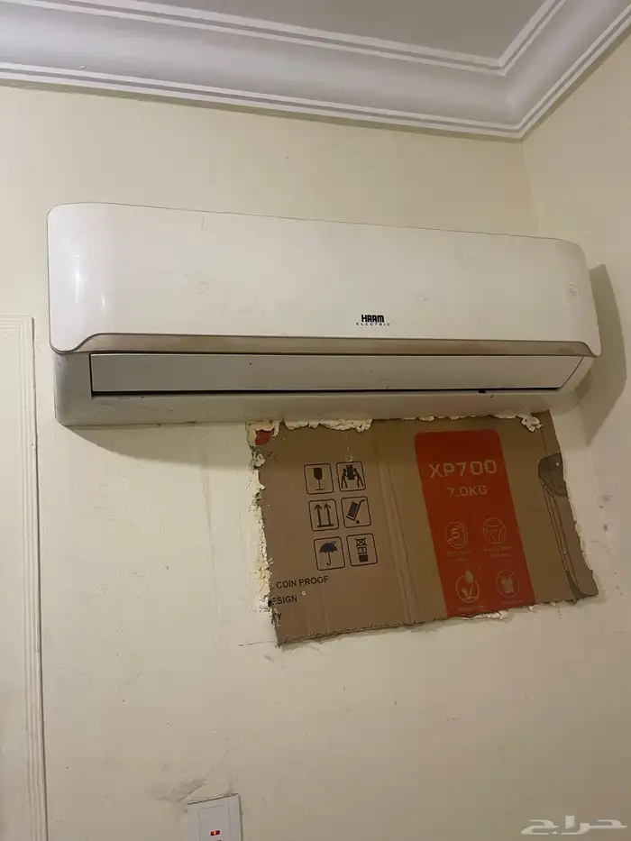 شارع الرزاي بجانب شركة يمك 1