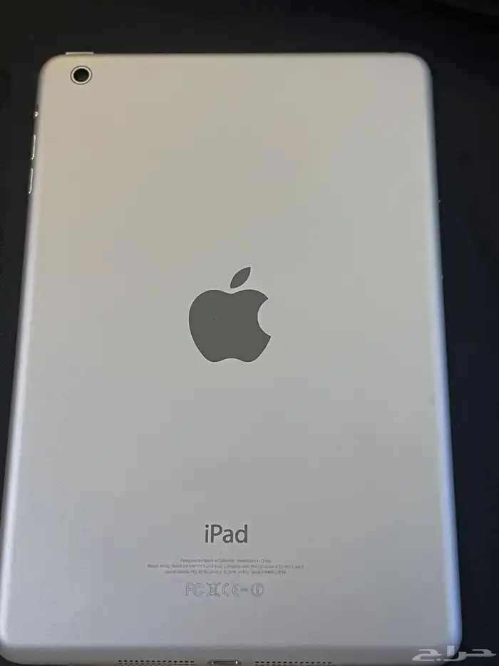 ايباد ميني 1 5