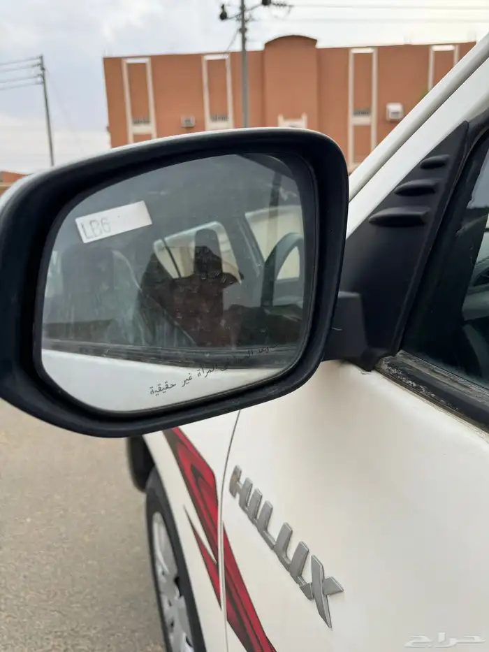 هايلكس غمرتين مخزن 5