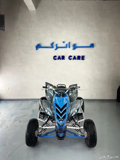 يماها رابتور 2010 مجدد index