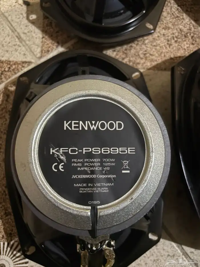 سستم البيع كنود700 واط 8 سمعات 3