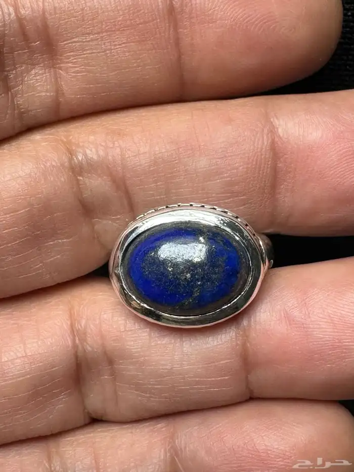 خاتم لازورد افغاني طبيعي صاغة عارف عيار 990 7