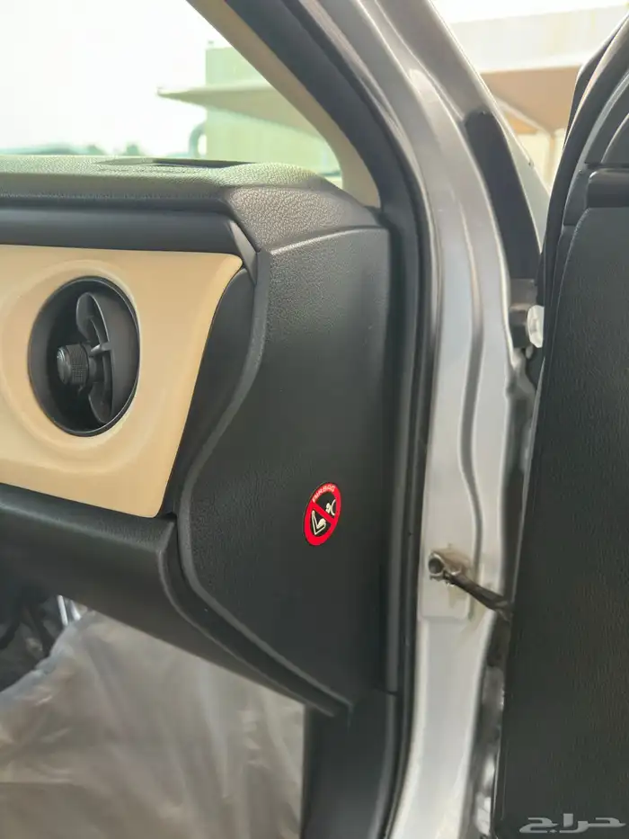 كورولا وراد عبداللطيف جميل 2018 9