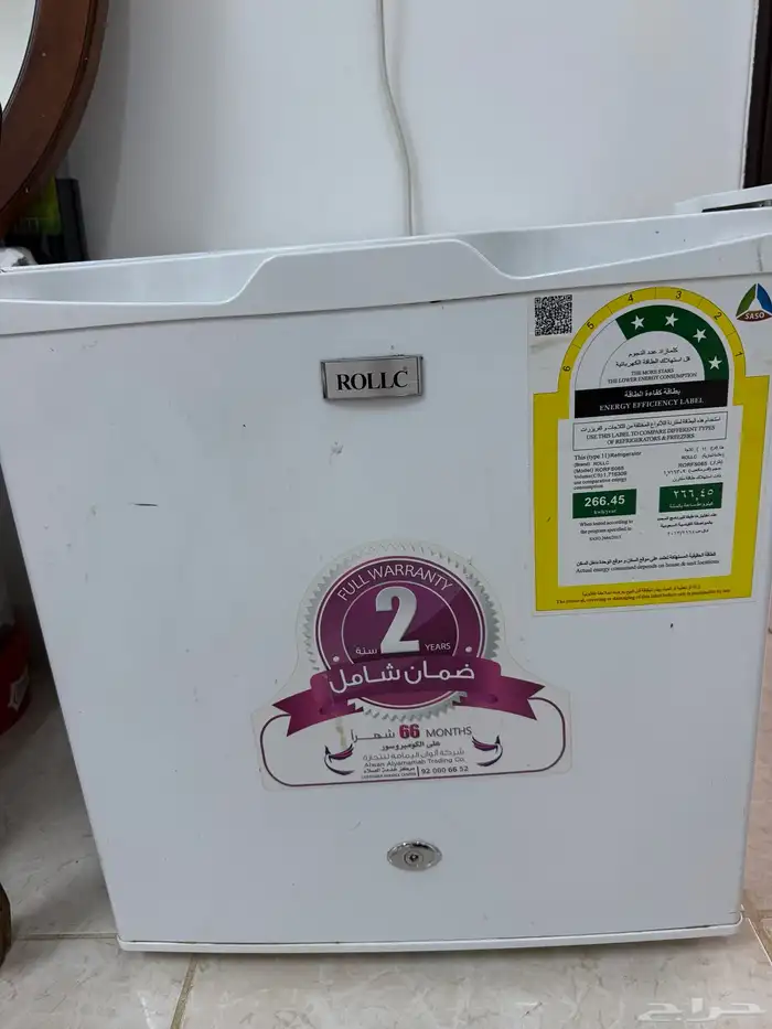 ثلاجة ماركة 1