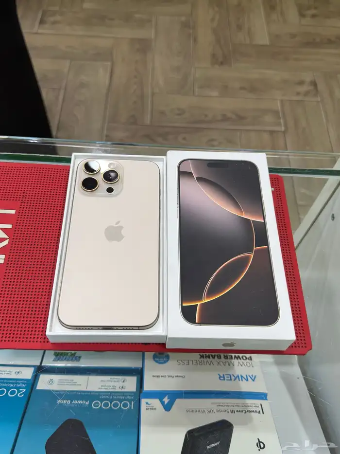 ايفوان 16برو ماكس 0