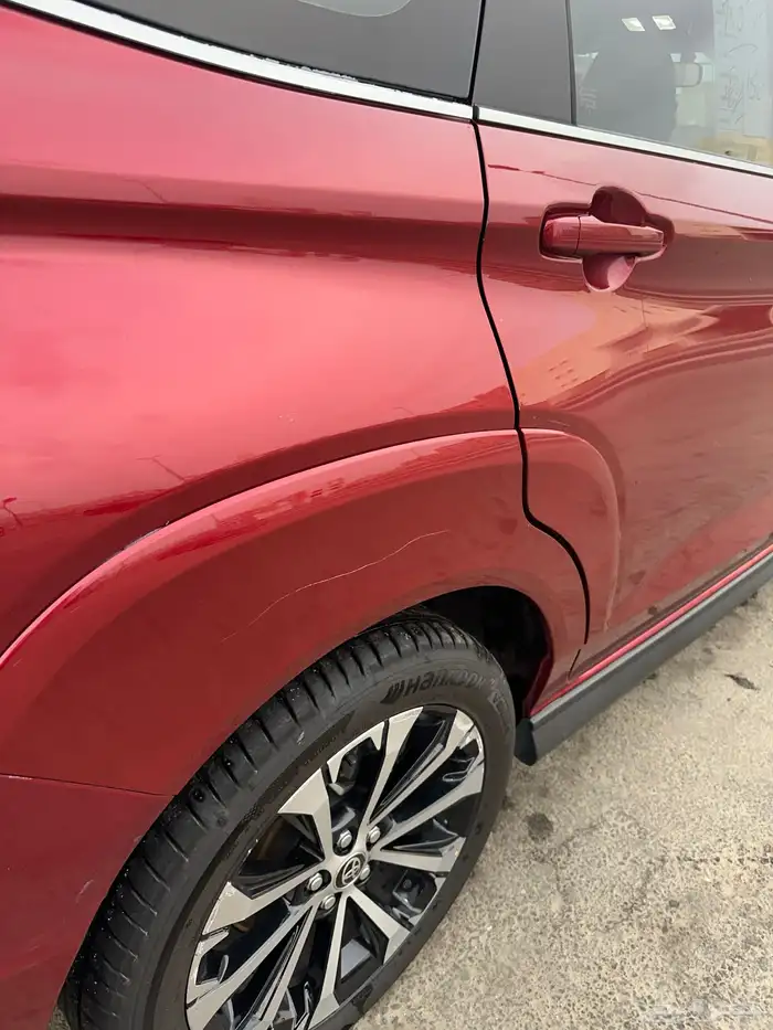 فيلوز 2023 فل كامل 14