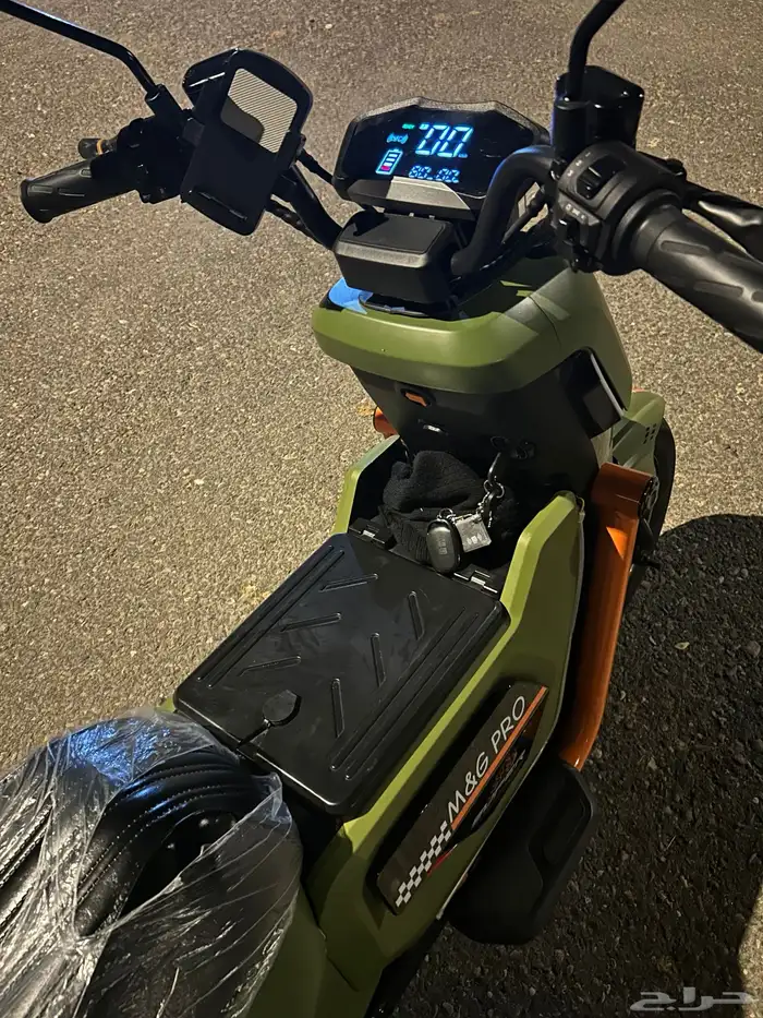 سكوتر دي ار (مطور) 2026 5