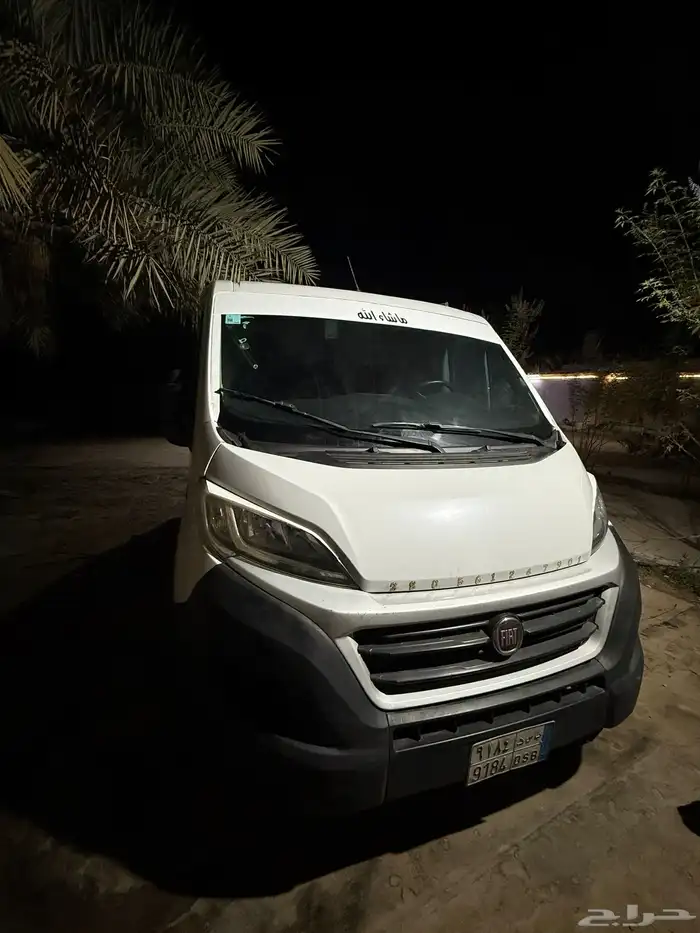 باص فيات 0