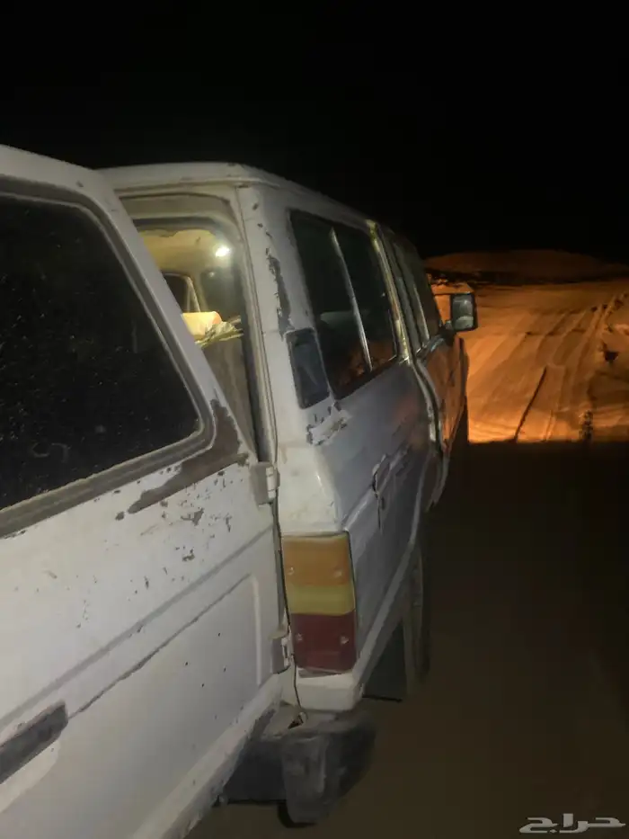 حملت جيب صالون للبيع 3