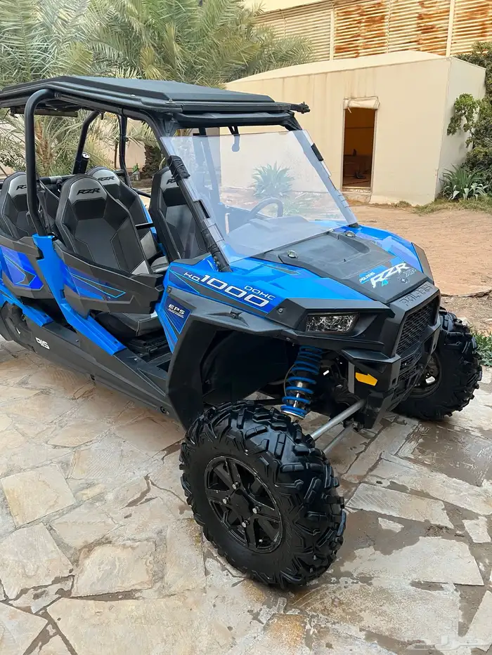 بقي بولاريس 2015 9