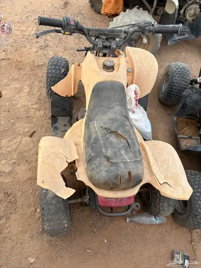 البيع دباب مقاس 50 index