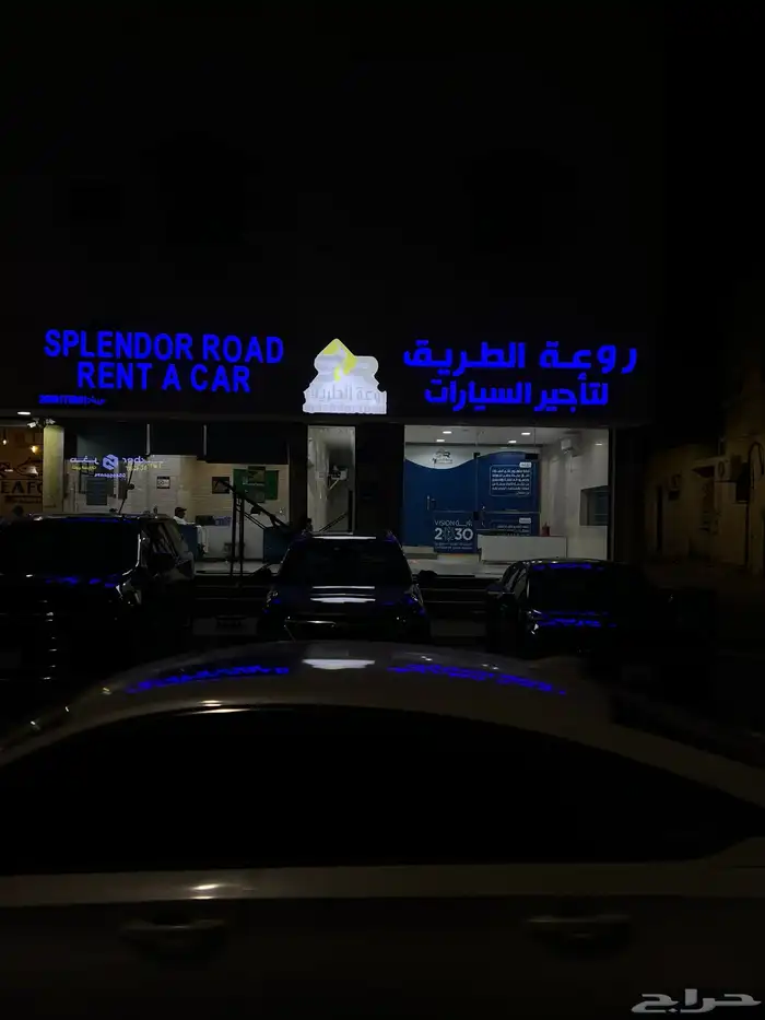 دعايه واعلان  تنفيذ بأدق التفاصيل 6