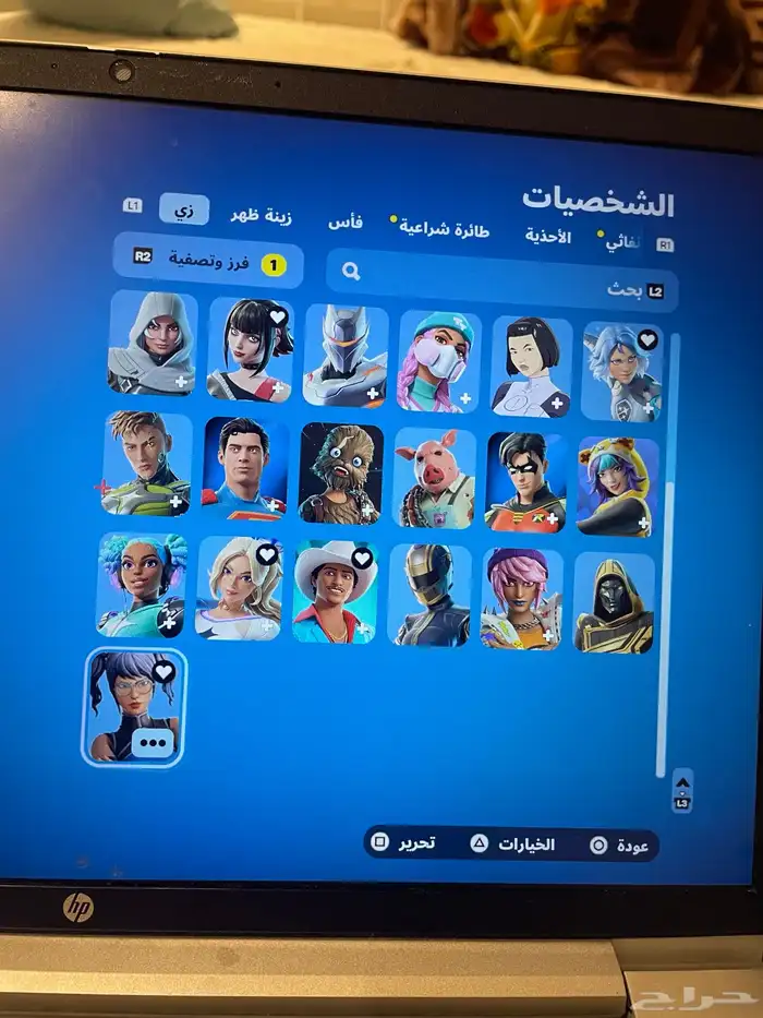 حساب فورت و روكيت للبيع ب 250  تحويل بنكي 7
