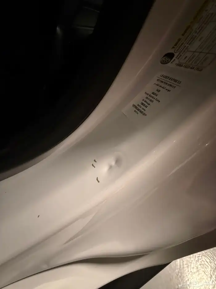 فورد موستنج ايكوبوست 2017 56