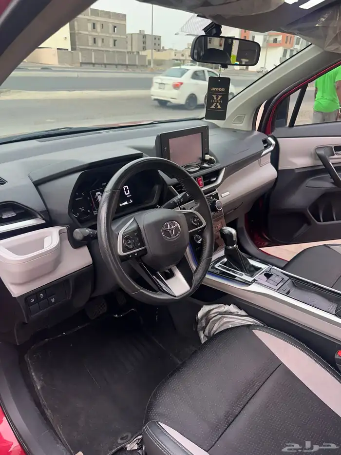 فيلوز 2023 فل كامل 20