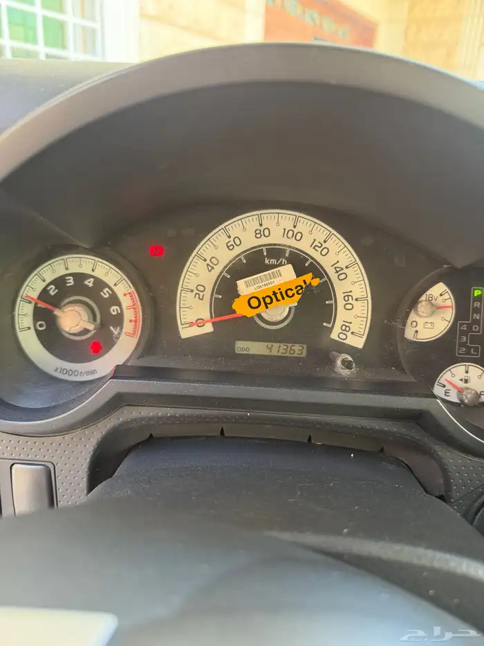 افجي 2012 ممشى 40 6