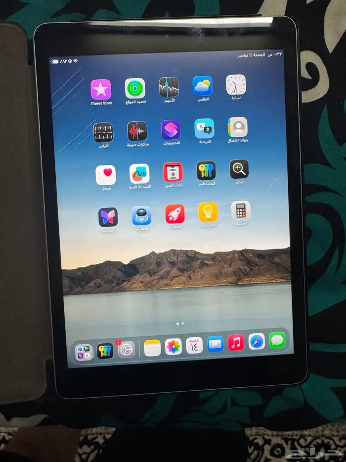 ايباد الجيل 9 0