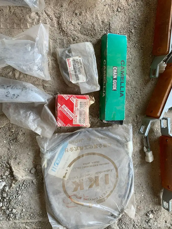 قطع غيار تايوتا هايلكس 83-82-81-80-79 7