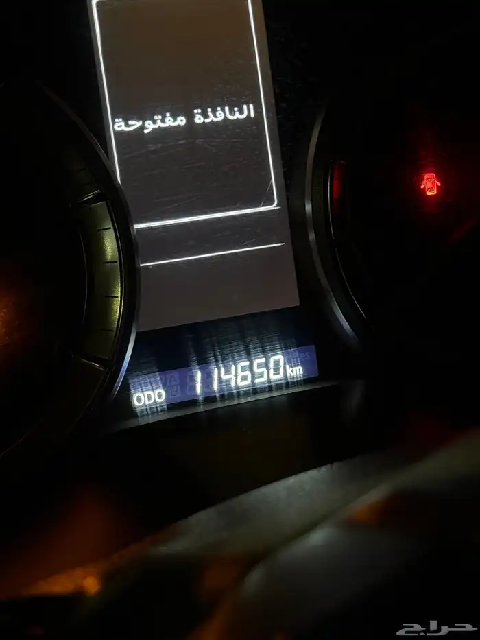 جيب لكزز فل كامل 2017 مرهم 2020 6