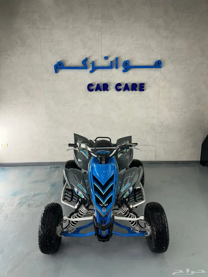 يماها رابتور 2010 مجدد 11