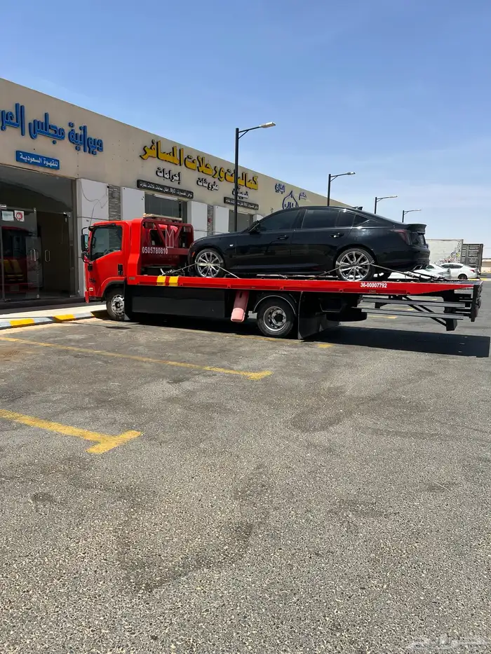 سطحه هيدروليك للبيع 2022 1