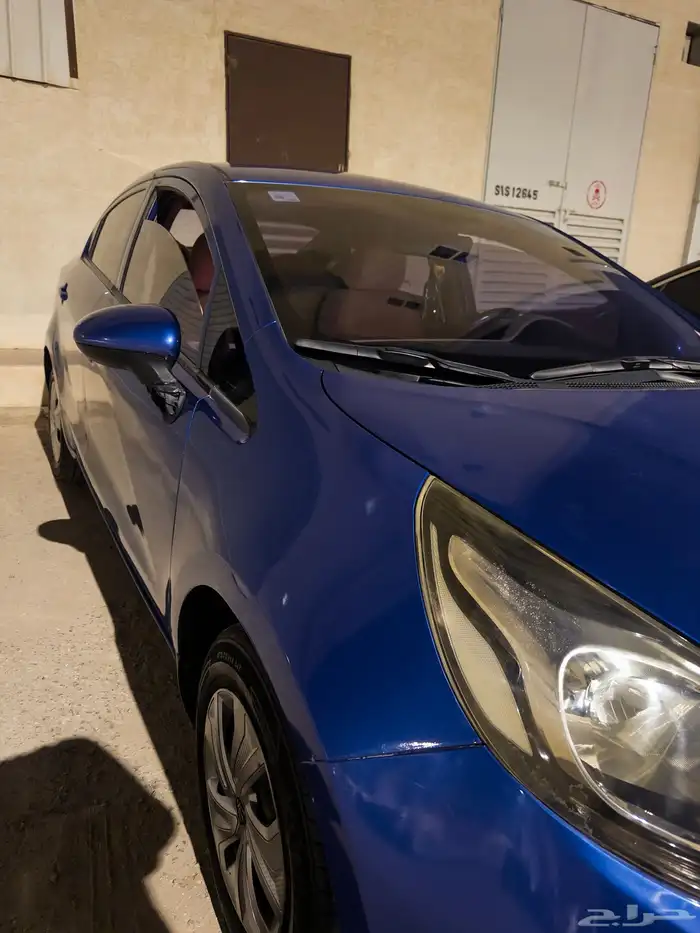 كيار ريو 2013 استاندر 2