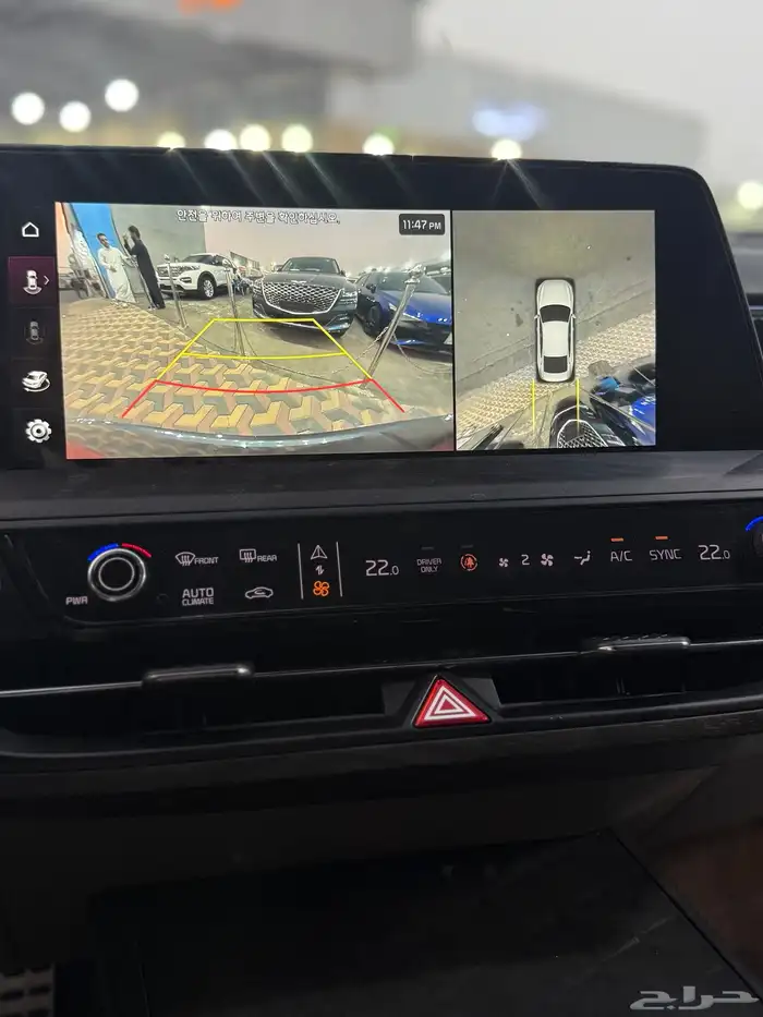 كياK8 موديل 2023 هايبرد 18