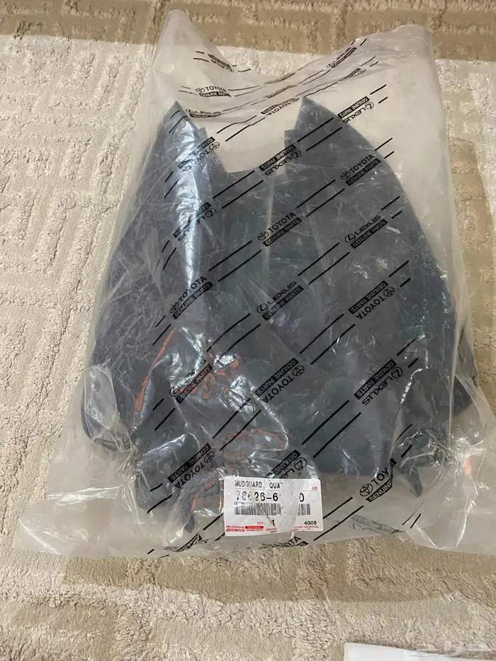 نسافات لاندكروزر من 22الى 25 0