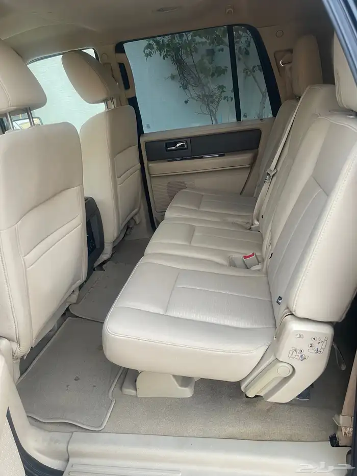 اكسبديشن 13 5