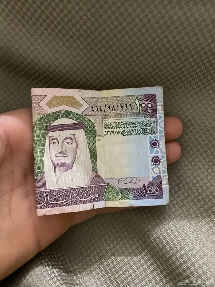 مية   للبيع 0