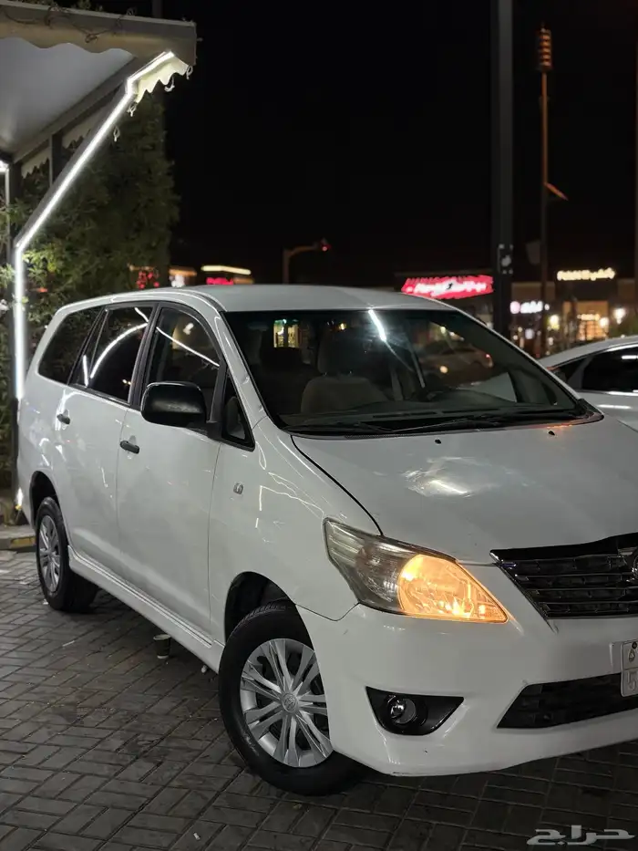 انوفا 2014 وكالة 1