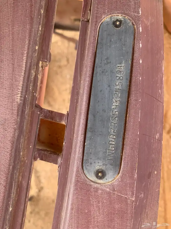 طبلون ددسن 0