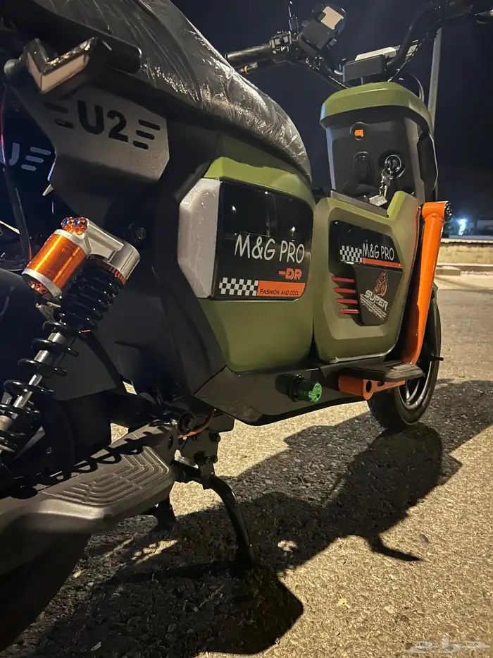 سكوتر دي ار (مطور) 2026 3