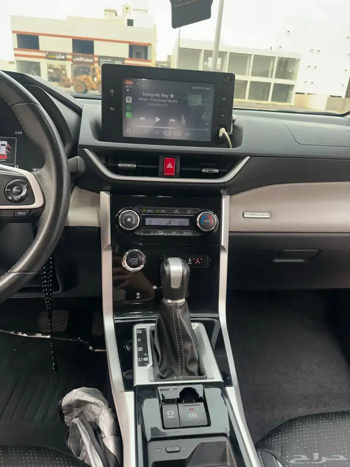 فيلوز 2023 فل كامل 16