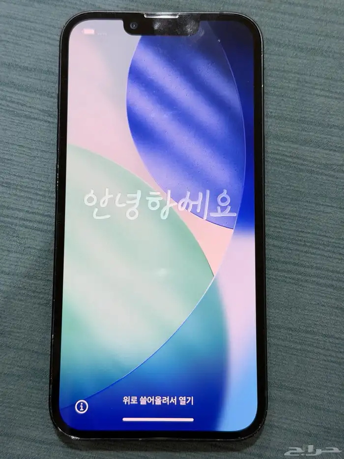 جوال ايفون 0