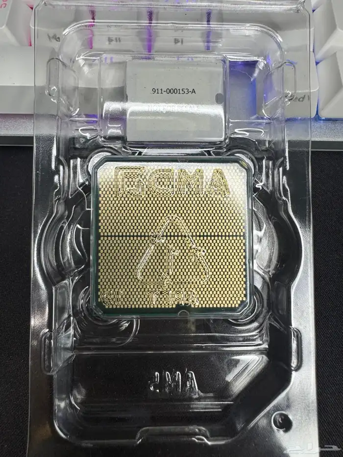 للبيع معالج رايزن 7 7700X 1