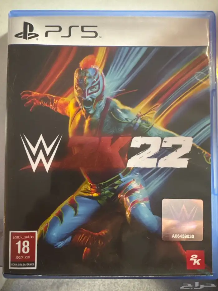 العاب بلاي ستيشن 5 1