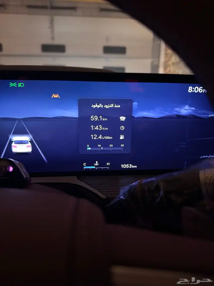 جينيسس gv80 رويال 2