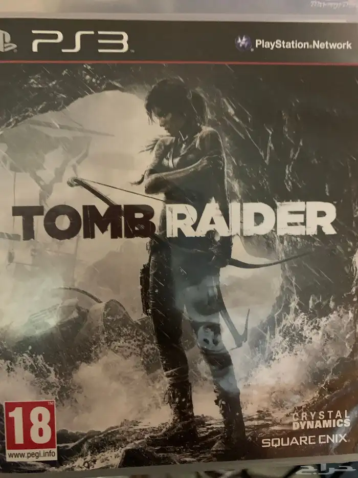 Tomb raider تومبرتيدر الغلاف بالعربي 2