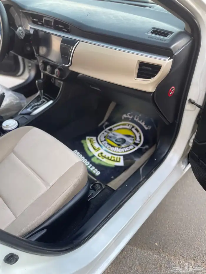 كورولا 2015 16