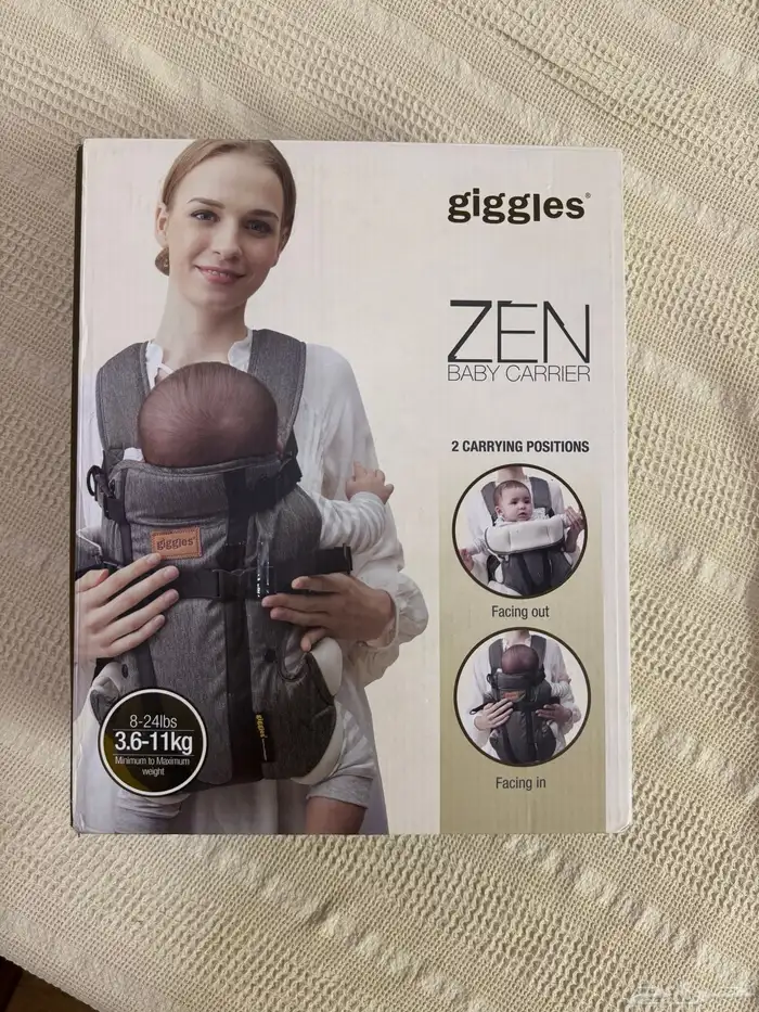 شيالة اطفال جيجلز 0