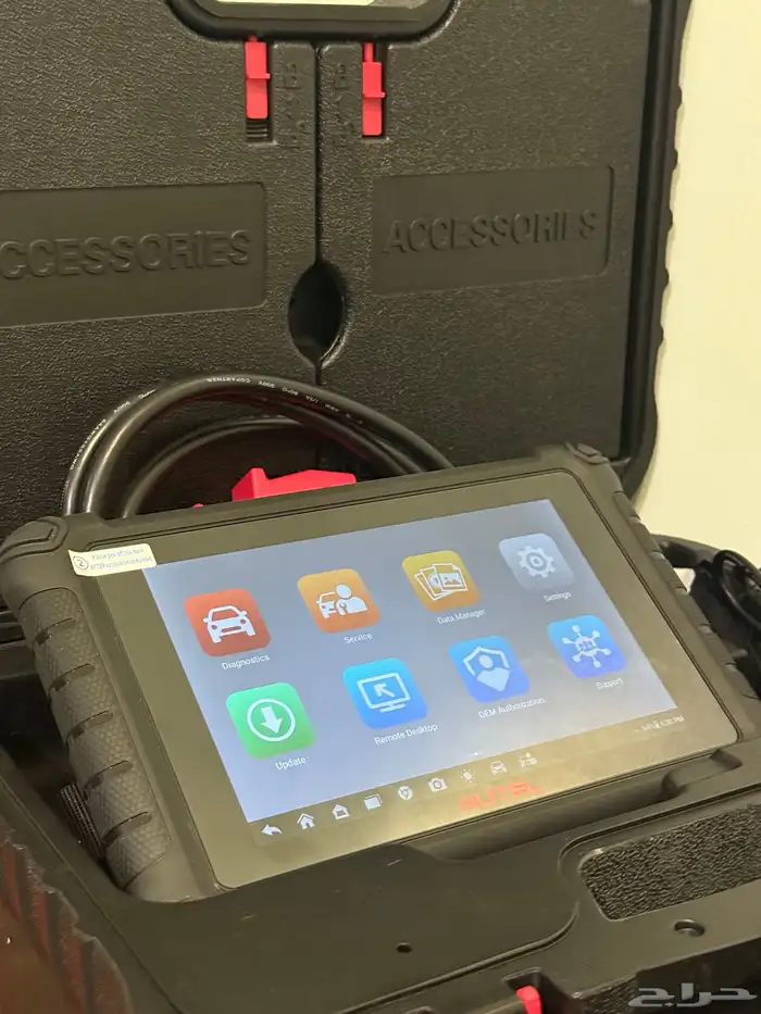 اوتيل جهاز فحص السيارات 0